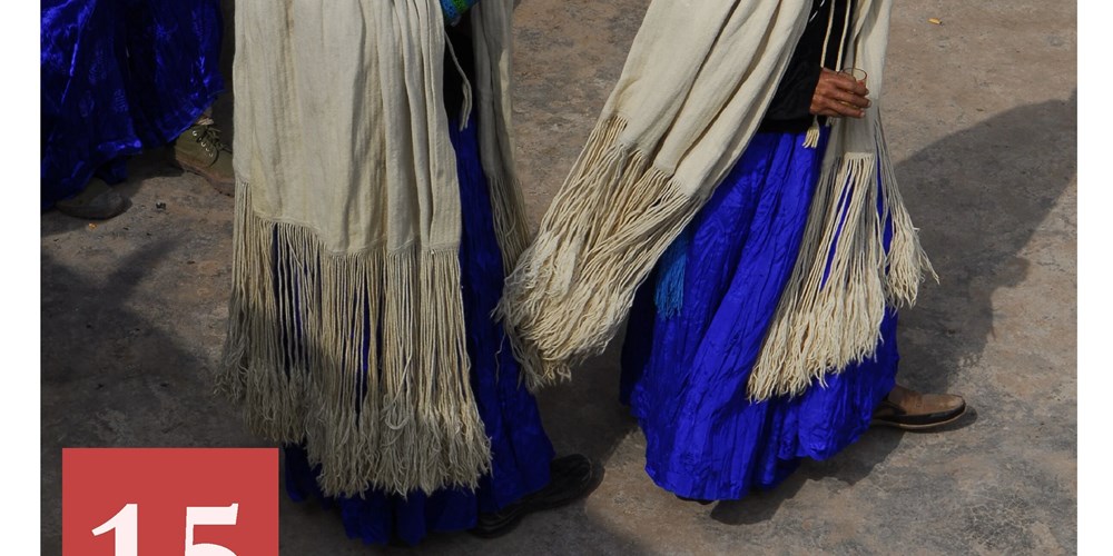 非遗日历｜阿古合