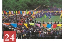 非遗日历｜康定“四月八”跑马转山会
