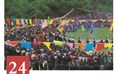 非遗日历｜康定“四月八”跑马转山会