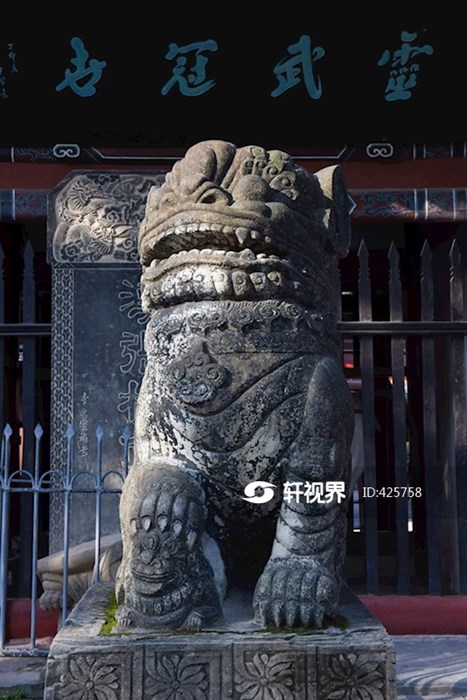 汉桓侯祠（张飞庙） 图片 | 轩视界