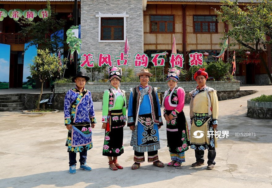羌族服饰 | 投稿