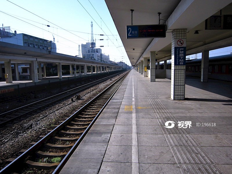 广铁集团岳阳站