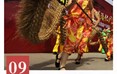 草编（草靶龙）