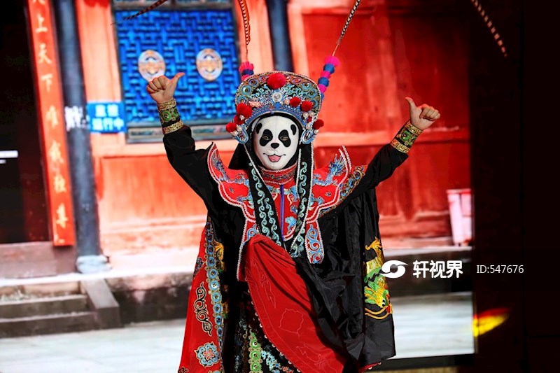 川剧《变脸》 图片 | 轩视界