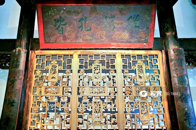 清代牌匾 图片 | 轩视界