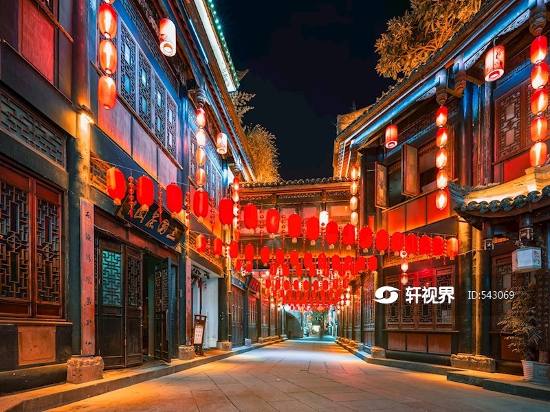 成都锦里古街夜景花灯红灯笼 图片 | 轩视界