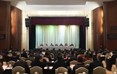 2016年全省文化局长工作会1月17日在成都召开。会议传达学习贯彻全省宣传部长会议、全国文化厅局长会议精神，全面分析总结2015年四川文化建设成果经验。