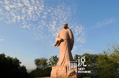 中共三台县委、三台县人民政府将举办“诗意梓州 美丽三台”摄影大赛。