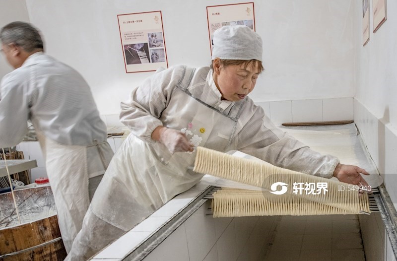 四川中江：挂面飘香促增收 图片 | 轩视界