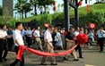 醉氧天街景区开街暨国家AAA级景区授牌及开街仪式。