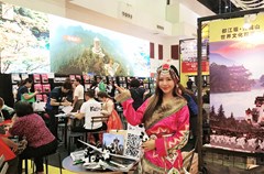 2016年3月11--13日，吉隆坡国际大型旅游展（MATTA FAIR）在马来西亚首都吉隆坡隆重开幕，本次国际旅展共有约220家旅游组织参与，包括全马来西亚96家旅游公司、70家酒店品牌、50家旅游产品配套商，推出2016年全年的世界各地旅游精华产品，供民众集中报名和现场选购。本次旅展参会总人数达28万人次。