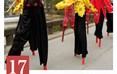 高跷（夹关高跷）