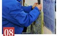 丝毯手工编织技艺（歧坪真丝地挂毯织造技艺）