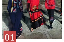 非遗日历｜阿署达彝族打跳舞