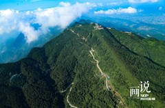 随着连接四川华蓥市、邻水县和重庆渝北区、合川区的广安市华蓥山宝鼎旅游公路的全面贯通，全国八大佛教圣地之一的有“川东小峨嵋”之称的华蓥山宝鼎，逐渐成为川渝两地市民旅游观光的热点。