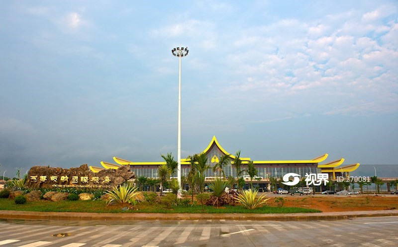 云南省西双版纳嘎洒国际机场1