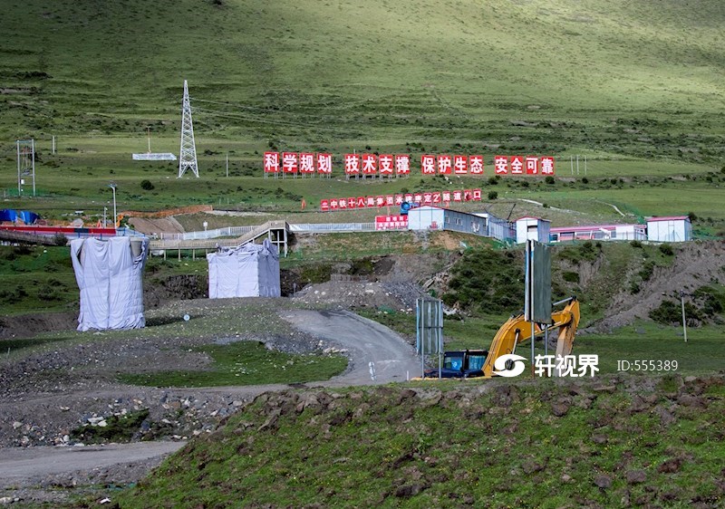 四川康定：川藏铁路新都桥段建设如火如荼 图片 | 轩视界
