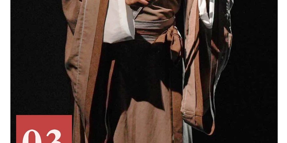 非遗日历｜金钱板