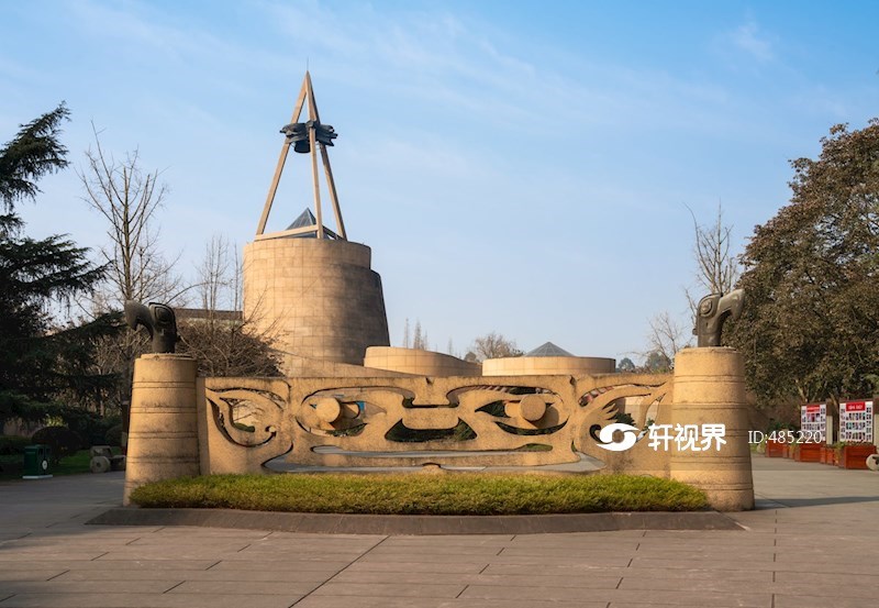 德阳市广汉市三星堆博物馆外观图
