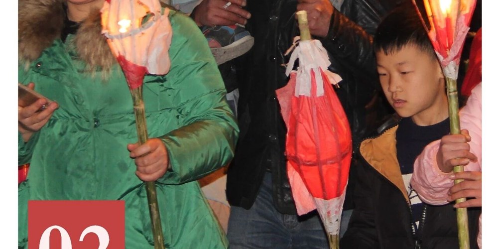 非遗日历｜送蛴蟆