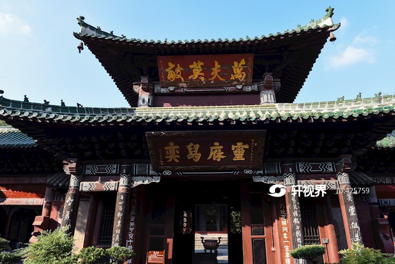 汉桓侯祠（张飞庙） 图片 | 轩视界