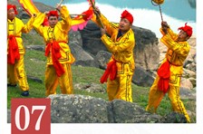 非遗日历 | 龙舞（盐亭梓江龙）