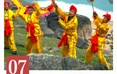  龙舞（盐亭梓江龙）