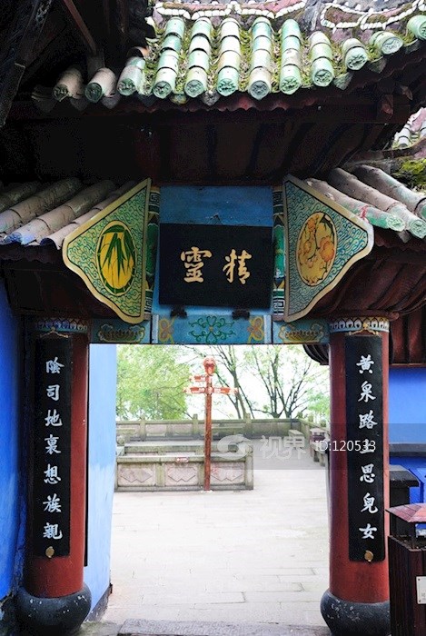 丰都鬼城云精