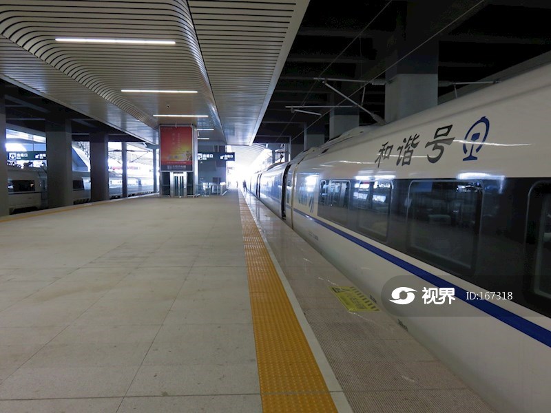 沈阳铁路局沈阳南站