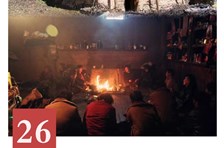 非遗日历｜山岩帕措习俗