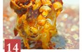 江油肥肠制作技艺