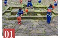 云童舞