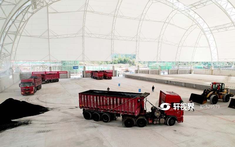 四川首个国家级大型储备煤基地启动储煤 图片 | 轩视界