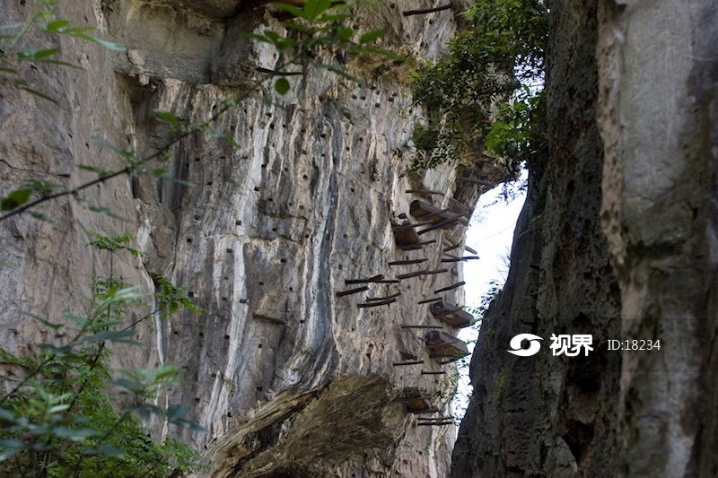 珙县悬棺 图片 | 轩视界