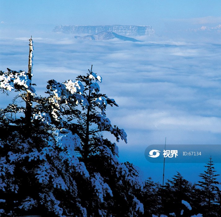 瓦屋山全景图图片