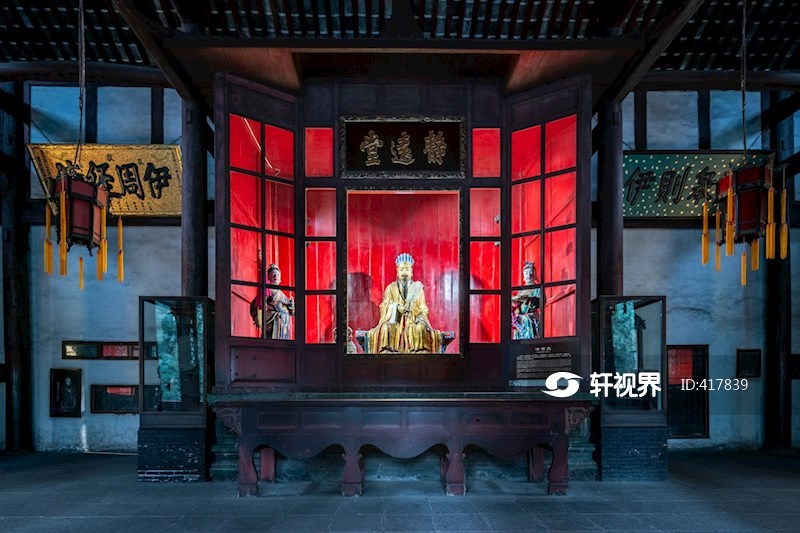 成都武侯祠博物馆诸葛亮殿 图片 | 轩视界