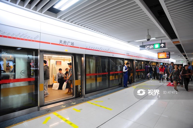 成都地铁2号线天府广场站