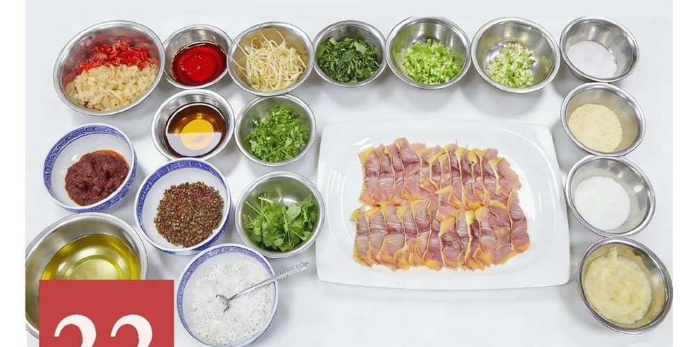 非遗日历｜鲶鱼烹饪技艺（资中鲶鱼烹饪技艺）