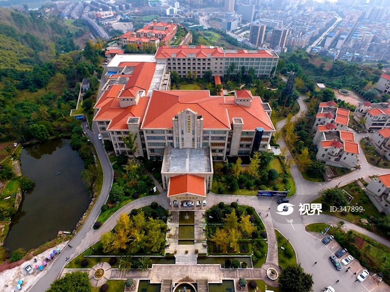 广安玛瑙城国际洒店