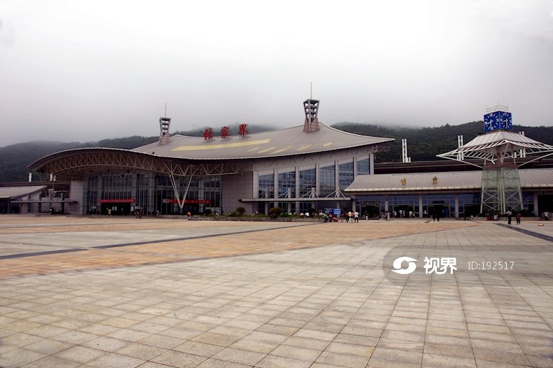 湖南张家界火车站