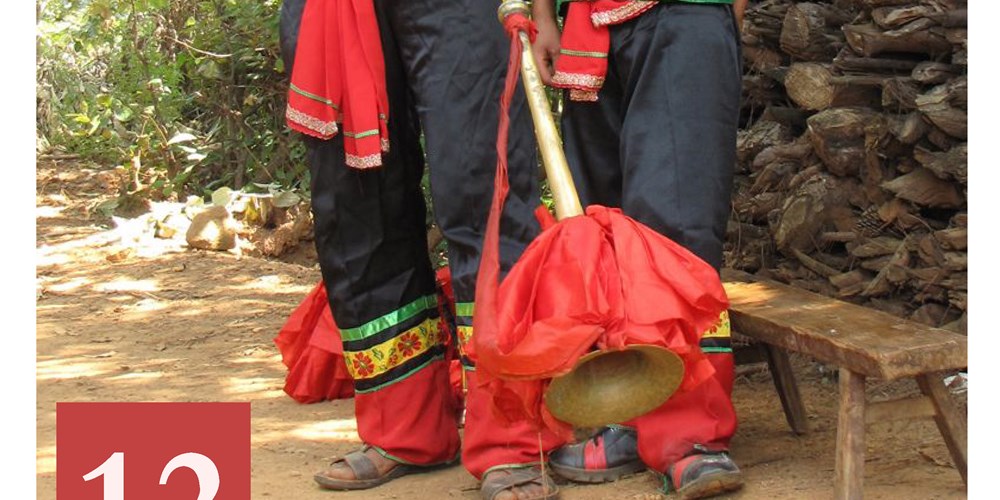非遗日历｜大号唢呐