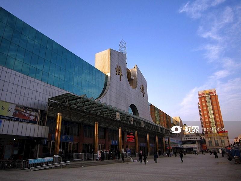 上海铁路局蚌埠站