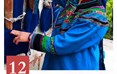 毛纺织及擀制技艺（彝族毛纺织及擀制技艺）
