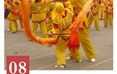 龙舞（小金龙龙舞）