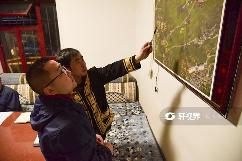 叙永县委办全脱产网格工作站的成员研究地图 图片 | 轩视界