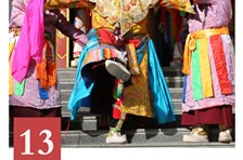 非遗日历｜羌姆（巴塘羌姆）