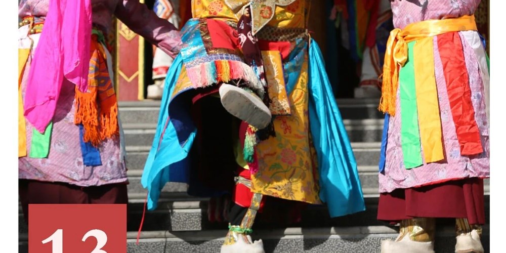 非遗日历｜羌姆（巴塘羌姆）