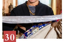 非遗日历｜木里藏族“当歇”习俗