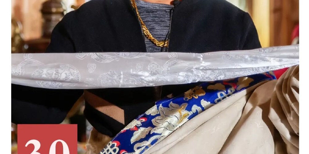 非遗日历｜木里藏族“当歇”习俗