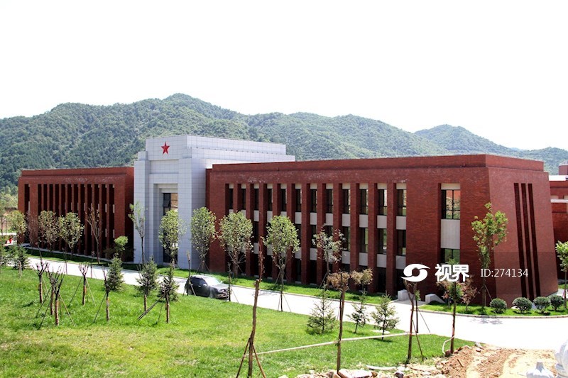 照金干部培训基地